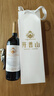 開(kāi)普山（CAPE MOUNTAIN）K588原瓶進(jìn)口紅酒 半甜紅葡萄酒好入口不苦澀 750ml禮盒送禮 品牌直營(yíng) 曬單實(shí)拍圖