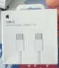 Apple/蘋果 60W USB-C編織充電線-1米 蘋果充電線手機充電線原裝充電線數(shù)據(jù)線適用iPhone/iPad/AirPods 曬單實拍圖
