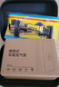 車(chē)載充氣泵汽車(chē)輪胎打氣泵打氣筒自行車(chē)電動(dòng)車(chē)便攜無(wú)線(xiàn)充氣寶 無(wú)線(xiàn)多用版+收納袋+補氣套裝 曬單實(shí)拍圖