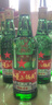 紅星二鍋頭 大二 清香型白酒 56度 500ml*12瓶 整箱裝 純糧口糧酒 曬單實拍圖