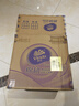 維達(dá)（Vinda）有芯卷紙 棉韌4層180克*27卷 衛(wèi)生紙 大分量卷筒紙 新舊交替 整箱 曬單實(shí)拍圖