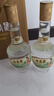 文君文君 金質(zhì)文君酒 1988 復刻版 52度 500ml 濃香型白酒 2瓶（新老包裝隨機） 曬單實(shí)拍圖