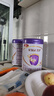伊利金領(lǐng)冠菁護(hù)A2【高量乳鐵蛋白】幼兒奶粉3段(1-3歲)800g*6整箱裝 曬單實(shí)拍圖