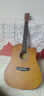 維卡斯（WEIKASI）民謠吉他初學(xué)者木吉他單板新手入門練習琴guitar吉它學(xué)生男女樂器 41英寸咖啡色+禮包【進階推薦】 曬單實拍圖