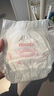 好奇（Huggies）鉑金裝紙尿褲S96片(4-8kg)新生兒小號嬰兒尿不濕小桃褲裸感超薄 曬單實拍圖