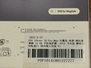 億色【2025升級款】適用iPhone16ProMax鋼化膜蘋(píng)果16pro手機膜16/15系列plus全屏覆蓋AR增透抗指紋貼膜 蘋(píng)果16ProMax【高清膜】2片裝 2025升級速貼盒 【成功率10 曬單實(shí)拍圖