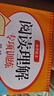 五年級上冊下冊同步字帖人教版 小學(xué)語(yǔ)文同步教材練字帖寫(xiě)字課課練5年級上下小學(xué)生課本生字練習上學(xué)期一課一練鋼筆習字帖部編版每日一練 五上【3本】語(yǔ)文字帖+作文+閱讀理解 小學(xué)五年級 曬單實(shí)拍圖