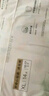 好奇（Huggies）心鉆裝小森林紙尿褲XL32片(12-17kg)加大號(hào)尿不濕透氣夏季超薄 曬單實(shí)拍圖