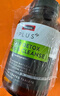Swisse斯維詩(shī) PLUS護(hù)肝凈肝片 70倍濃縮奶薊草 含姜黃洋薊甘草120片/瓶 曬單實(shí)拍圖