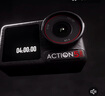 大疆【國家補貼】 Osmo Action 5 Pro 超旗艦畫質(zhì)運動相機戶外摩托騎行潛水vlog相機便攜式旅拍攝像機 曬單實拍圖