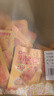 良品鋪子麻醬素毛肚52包416g魔芋爽零食即食辣條味爽口出游小吃休閑零食 曬單實拍圖