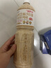 云山半奇亞籽焙煎芝麻沙拉醬汁1.5L（卡路里減少60%）0添加蔗糖蔬菜沙拉 曬單實(shí)拍圖