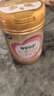 飛鶴超級飛帆臻愛倍護嬰幼兒配方奶粉 牛奶粉900g【咨詢免費領奶粉 3段 -臻愛倍護 900g 6罐 曬單實拍圖