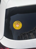 3M反光標識保持車(chē)距安全警示汽車(chē)標識堅強熊直徑10cm(熒光黃) 曬單實(shí)拍圖