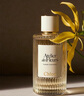 蔻依Chloe仙境花園香氛香水繁嶼依蘭50ml 花香留香持久【臨期清倉】 曬單實(shí)拍圖