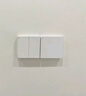 公牛（BULL）G12灰開關插座面板全屋套餐86家用墻壁usb五孔帶開關網絡空調插座 【定金專用】咨詢客服 全屋配齊 曬單實拍圖