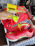 耐克田徑精英2025新款配色 Nike Maxfly 2耐克男女專(zhuān)業(yè)氣墊短跑釘鞋 FD8395-600/Maxfly 2代 40.5 曬單實(shí)拍圖
