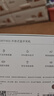 弱水時(shí)砂【2025新款重磅新品】SportFree藍(lán)牙耳機(jī)掛耳式 真無線開放式骨傳導(dǎo)概念不入耳運(yùn)動(dòng)跑步超長續(xù)航 霧灰【舒適久戴不痛丨HIFI音質(zhì)】 【六軸陀螺儀空間音頻】 曬單實(shí)拍圖