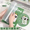 簡繁熊貓活頁本B5可拆卸高顏值筆記本子大學(xué)生初高中生小學(xué)生線圈本考研活頁扣環(huán)記錄本開學(xué)季必備用品 曬單實(shí)拍圖