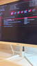 AOC 27英寸2K 300Hz 愛瞳圓偏光+硬件低藍(lán)光護(hù)眼 FastIPS HDR400 HDMI2.1典雅白電競顯示器Q27G4SL/WS 曬單實拍圖