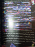 比爾之書 怪誕小鎮(zhèn)系列 The Book of Bill 英文原版 Alex Hirsch 影視小說 流行小說 曬單實(shí)拍圖