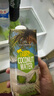 1號會員店泰國原裝進口NFC椰子水 含電解質鉀 0脂果汁飲料椰青椰水330mL*12 曬單實拍圖