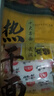 非一面非一面正品湖北特產(chǎn)熱干面獨立袋裝速食含5份調(diào)料堿水面拌面早餐 非一面熱干面200g*12袋 曬單實拍圖