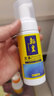 翰皇 皮衣護(hù)理劑 皮衣油皮包真皮保養(yǎng)油皮衣清潔劑 皮衣清洗劑夾克油 無色通用 曬單實拍圖