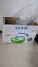 伊利金典有機全脂純牛奶250ml*20盒 夢幻蓋(旋蓋) 禮盒裝 5月產(chǎn) 曬單實拍圖