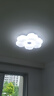 惠普普瑞護眼LED客廳大燈吸頂燈云朵奶油風智能燈具全屋套餐中山 4燈：普瑞110客廳智控/兩室兩廳F 曬單實拍圖