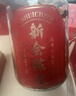 陳之頌新會梅江產(chǎn)區(qū)十年陳皮 2014年干倉陳皮250g臻品禮盒裝送長輩禮品 曬單實(shí)拍圖