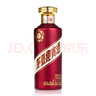 茅臺(tái)迎賓酒（紫）53度500mL 貴州茅臺(tái)酒股份出品醬香型白酒禮盒裝 53度 500mL 6瓶 整箱裝 曬單實(shí)拍圖