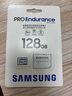 三星（SAMSUNG）128GB TF(MicroSD)存儲卡Endurance耐久卡 V30行車記錄儀安防監(jiān)控攝像頭專用卡 讀速100MB/s 曬單實拍圖