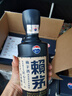 賴茅 傳承藍 醬香型白酒 53度 500ml*6 整箱裝 曬單實拍圖