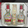 五糧液 普五八代 濃香型白酒 52度 500ml*6 原箱 官方授權 曬單實拍圖