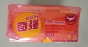 奇強(qiáng)除菌除螨洗內(nèi)衣肥皂100g*4塊嬰幼兒男/女士內(nèi)衣褲洗衣溫和不傷手 曬單實(shí)拍圖