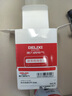 德力西電氣（DELIXI ELECTRIC）液體絕緣膠帶防水粘合劑代替電工汽車電線路板耐高溫阻燃膠水 液體膠帶黑色150ml（一瓶裝） 曬單實拍圖