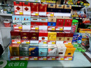 斯庭閣煙柜 煙酒專(zhuān)賣(mài) 煙煙架子展示架便利店超市放架煙盒煙架煙柜貨架臺 加高梯形兩曾4.7-30不帶標簽 共放20包煙 曬單實(shí)拍圖