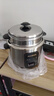 SUOBQR蘇泊正品304電飯煲不銹鋼家用蒸煮老式電飯煲全自動2-3-4-5-6L迷你電飯煲小型 3L 容量304內(nèi)膽0涂層【365天免費換新】 曬單實拍圖