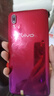 vivo Y93s 二手手機全面屏安卓游戲手機全網(wǎng)通4G 雙卡雙待 極光藍【顏色隨機評價有禮】 4GB+128GB 9成新 曬單實拍圖