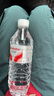 娃哈哈 飲用純凈水350mL*24瓶【小瓶】 飲用水商用企業(yè)辦公開(kāi)會(huì )議用水 350mL*24瓶 曬單實(shí)拍圖