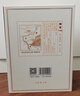 金沙貴州摘要珍品版 53度 醬香型白酒 送禮 新老款隨機發(fā) 500mL 2瓶 摘要珍品版送禮袋 曬單實拍圖