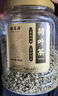 福茗源 菊花茶胎菊250g頭采大份實(shí)惠裝花草茶葉家庭裝分量泡水喝的涼茶 曬單實(shí)拍圖