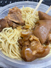 灣仔碼頭上湯小云吞鮮美豬肉600g75只餛飩早餐夜宵速食冷凍混沌 曬單實拍圖