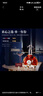 路易馬西尼（Louis Marsyney）派斯頓法國進(jìn)口洋酒XO白蘭地40°烈酒禮盒裝聚餐調酒送禮秘密 單只裝 700mL 1瓶 曬單實(shí)拍圖