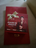 周六福（ZLF）七夕禮物  黃金戒指男女款足金可疊戴素戒指環(huán)單個(gè)三生三世 計價(jià) 光面15號 - 2.80g 曬單實(shí)拍圖