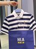 HLA海瀾之家短袖POLO衫男條紋藝術(shù)家聯(lián)名繡花短袖男夏季 曬單實(shí)拍圖