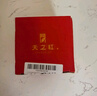 天之紅紅茶祁紅毛峰安徽黃山祁門紅茶100g罐裝茶葉 曬單實拍圖
