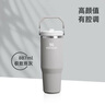 STANLEY拎拎杯 折疊吸管杯男女學(xué)生高顏值不銹鋼保溫杯水杯教師節禮物 【基礎百搭】煙灰- 887ml 曬單實(shí)拍圖