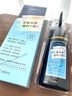 韓方五谷染發(fā)膏天然染發(fā)劑純植物蓋白頭發(fā)不沾頭皮不掉色黑茶色男女400ml 曬單實(shí)拍圖